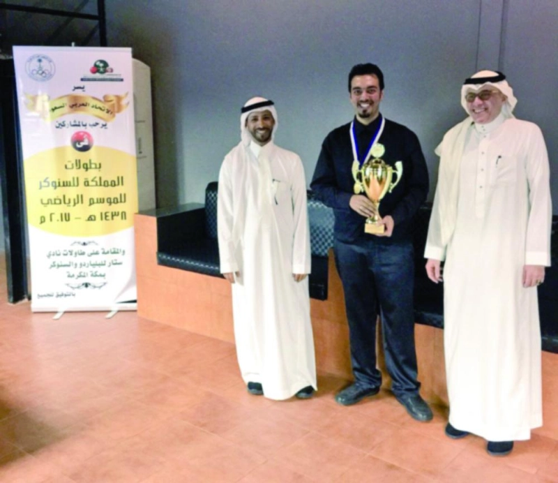 عبدالرؤوف صائغ
