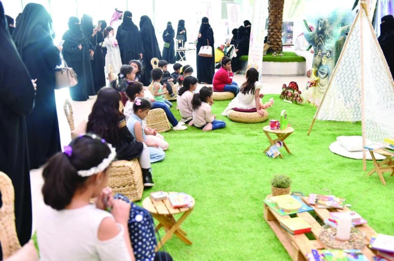 من فعاليات مبادرة أحلى أوقاتي (واس)