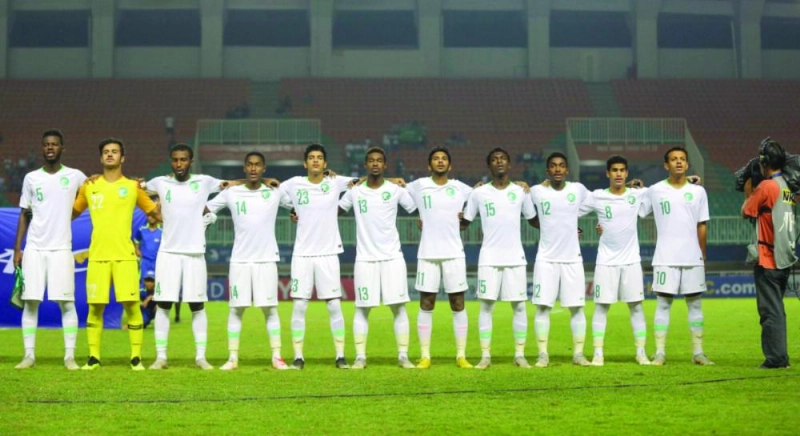 المنتخب السعودي تحت 19 سنة (الاتحاد السعودي)