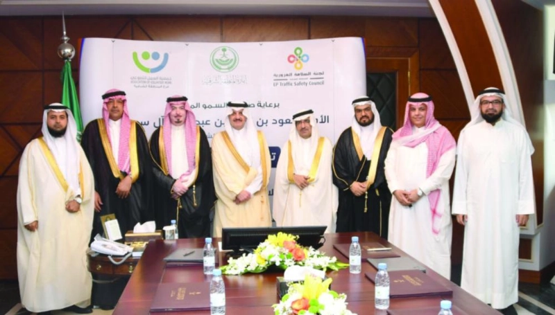 جماعية عقب توقيع الاتفاقية (مكة)