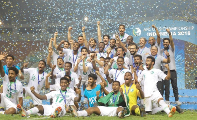 منتخب الشباب تحت 19 سنة عقب تتويجه أمس بطلا لكأس آسيا (الاتحاد السعودي)