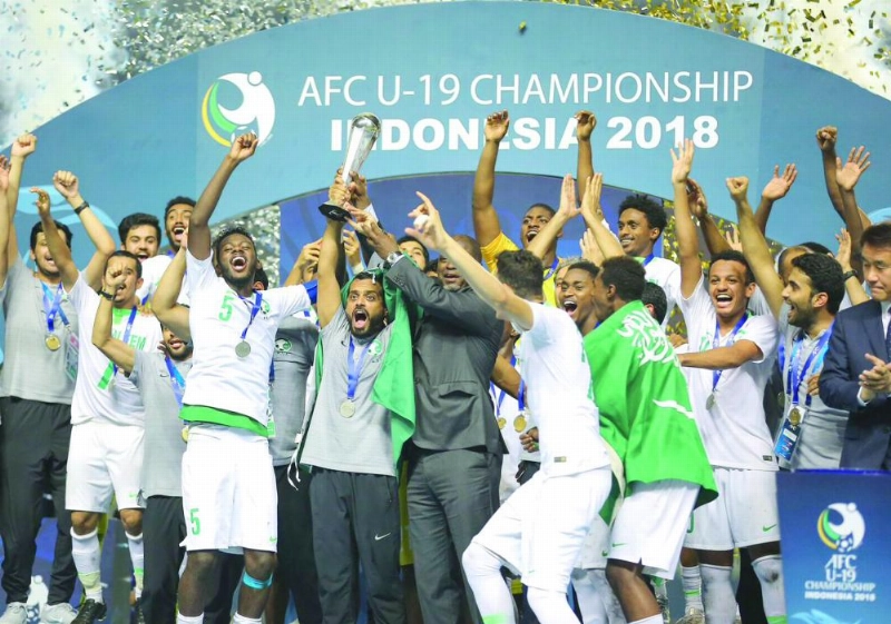 تتويج المنتخب السعودي تحت 19 بطلا لآسيا (مكة)