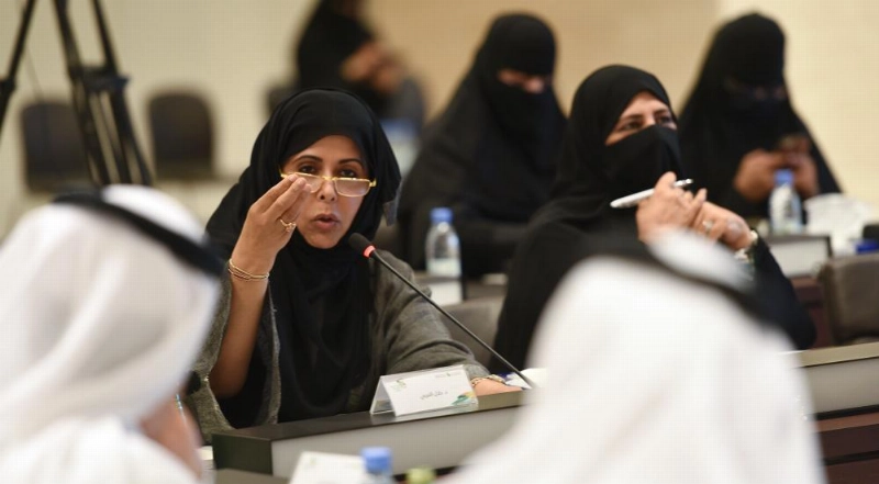 عدد من المشاركين في لقاء الحوار الوطني (مكة)