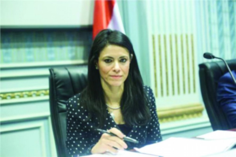 رانيا المشاط