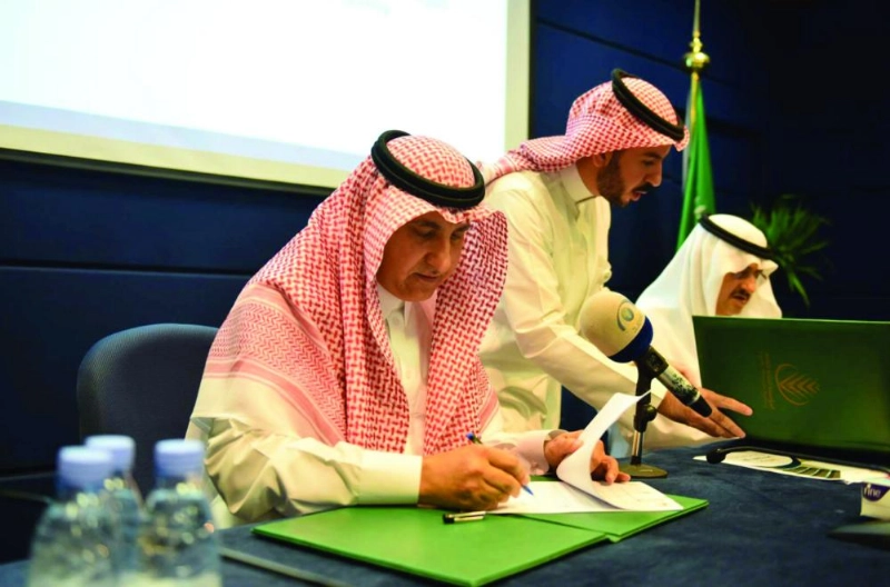 أثناء التوقيع