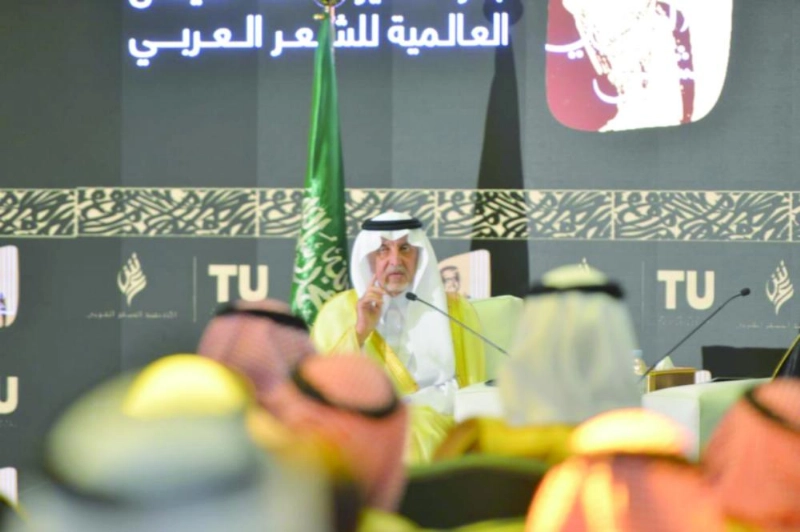 خالد الفيصل خلال المؤتمر أمس (جدة)