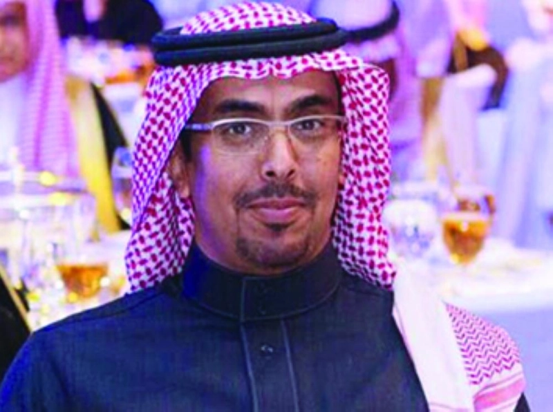 سعود الفغم