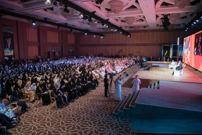 من جلسات منتدى مسك في الرياض أمس (مكة)