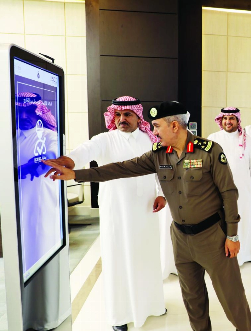 خلال تدشين الخدمة (هيئة المهندسين)