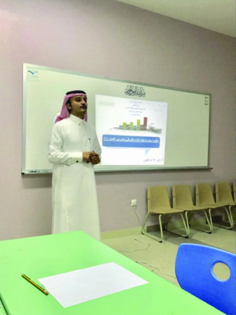 من البرنامج التدريبي (مكة)
