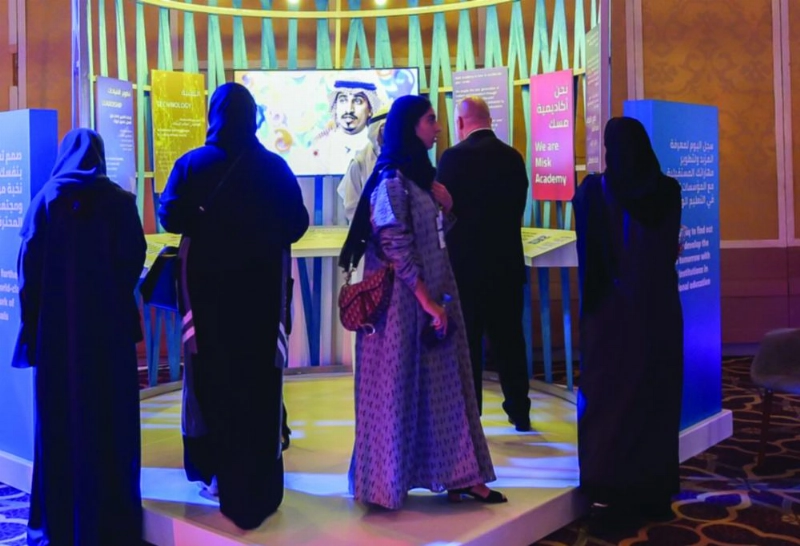سيدات خلال مشاركتهن في منتدى مسك العالمي (مكة)