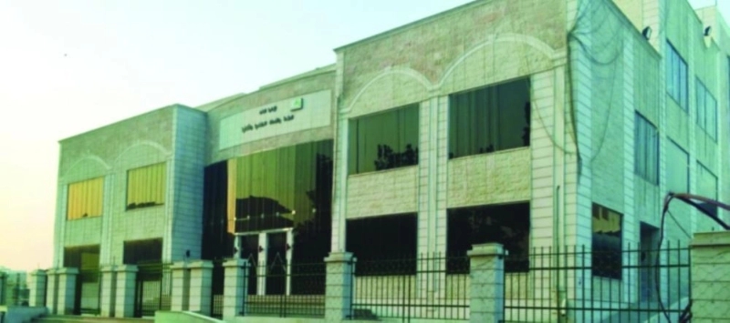 النادي الذي شيدته الأمانة (مكة)
