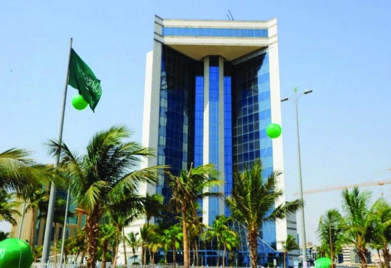 غرفة جدة (مكة)