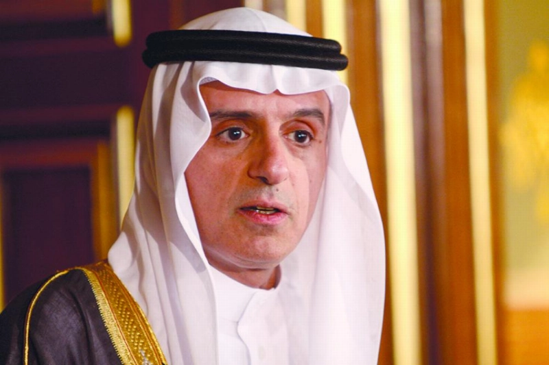 عادل الجبير
