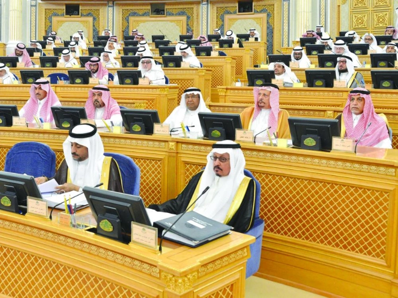 من جلسة الشورى أمس (مكة)