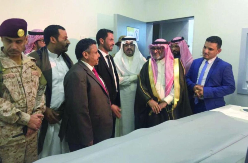 من تدشين المستشفى أمس (واس)