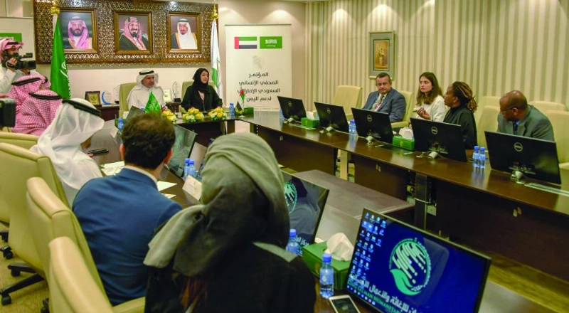 عبدالله الربيعة وريم الهاشمي خلال اللقاء (واس)
