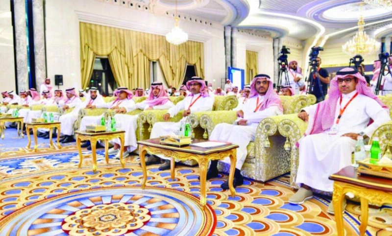 من ملتقى التحول الرقمي (مكة)