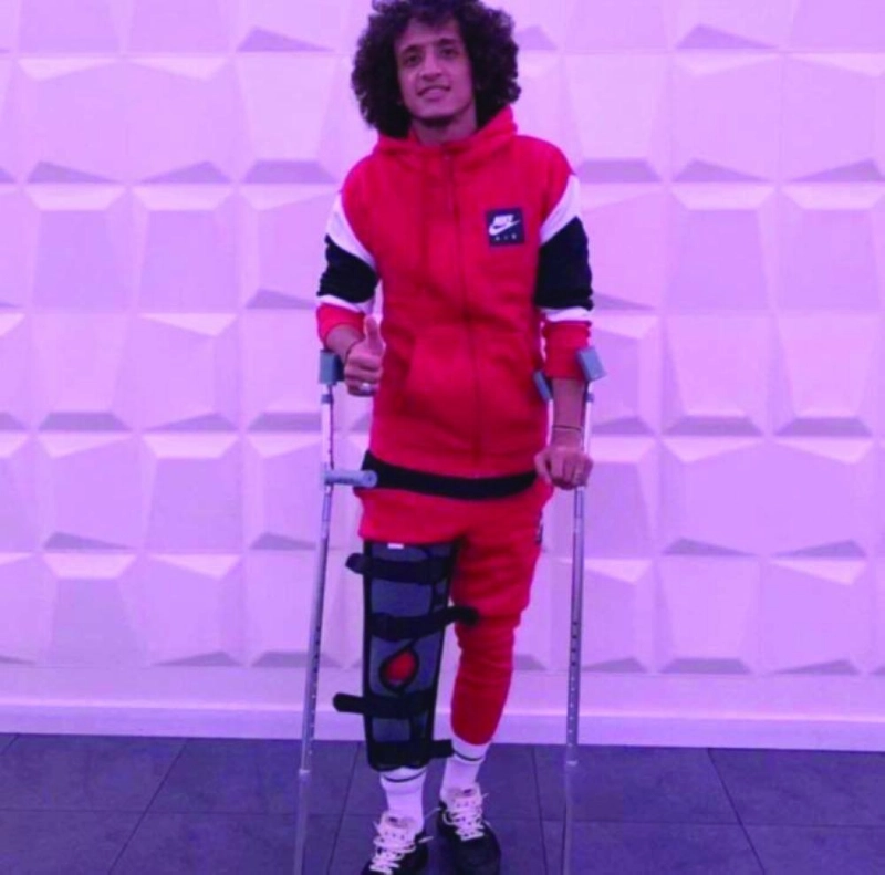 عموري
