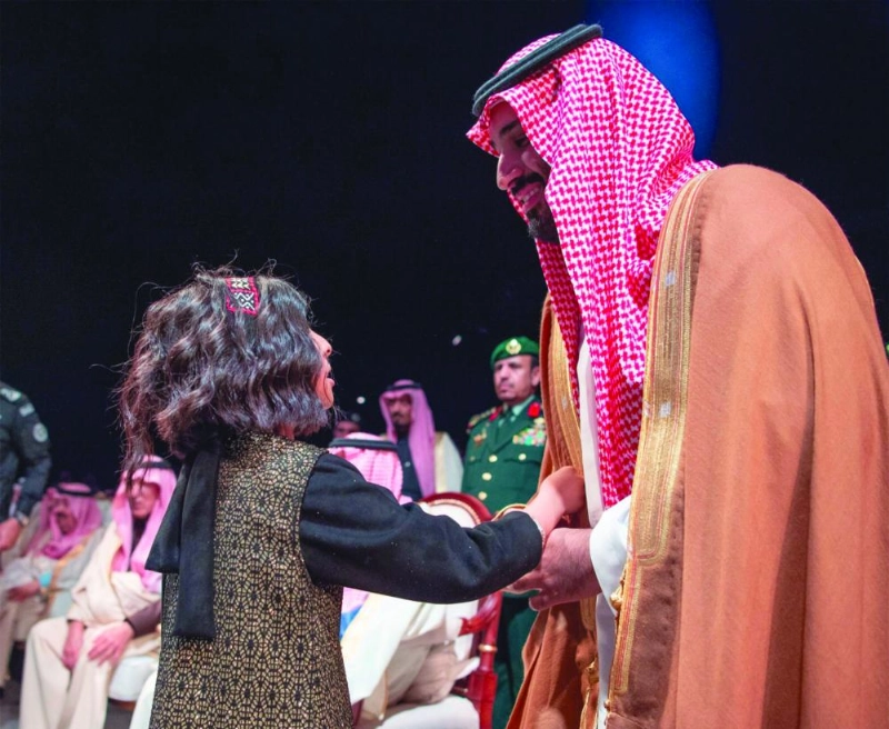 الأمير محمد بن سلمان خلال الحفل
