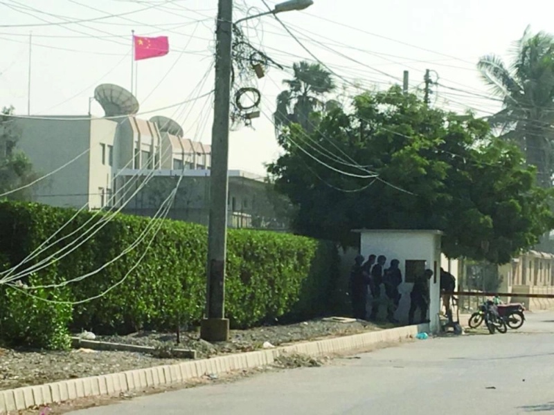 مقر القنصلية الصينية بكراتشي (تويتر)