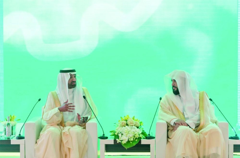 وزيرا العدل والعمل على منصة الحفل