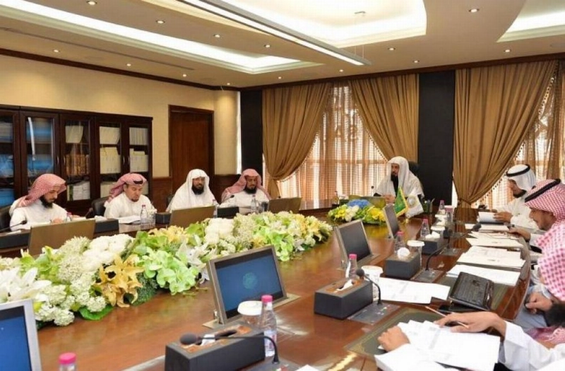 من التدشين (مكة)