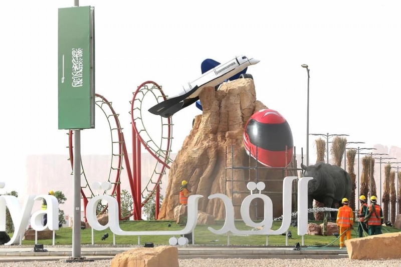 من مشروع القدية (مكة)