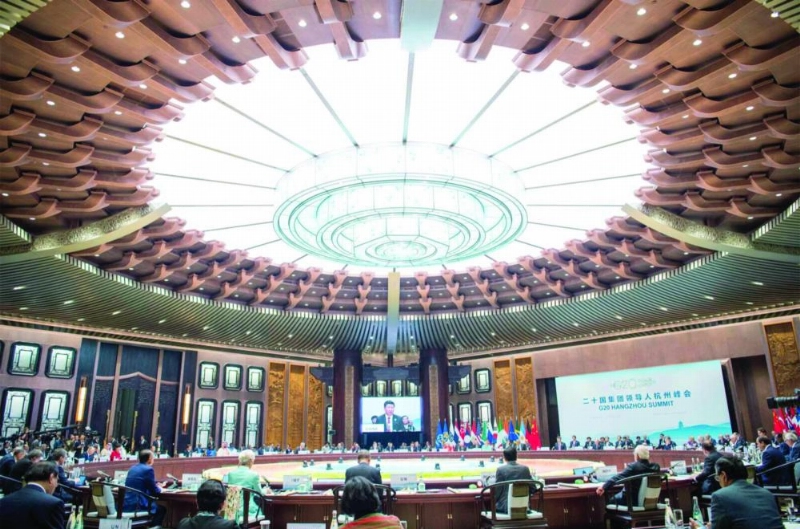 من قمة العشرين بالصين