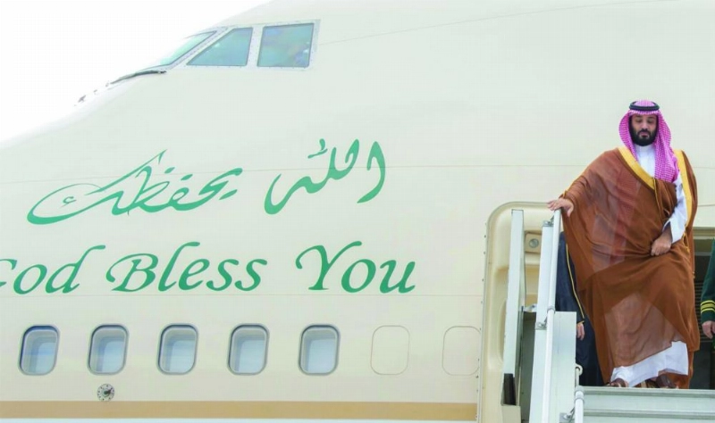 ولي العهد لدى وصوله العاصمة الأرجنتينية (واس)