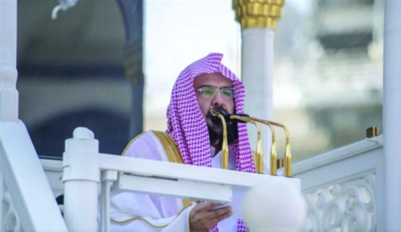 عبدالرحمن السديس خلال خطبة الجمعة (واس)