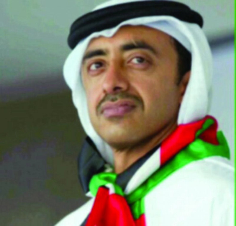 عبدالله بن زايد