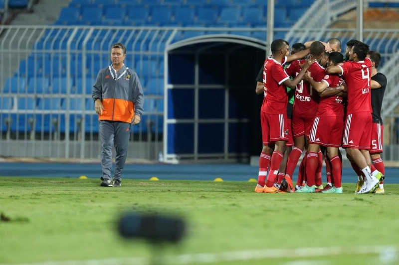 فرحة الوحدة