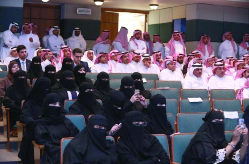 من الحضور خلال التدشين (مكة)