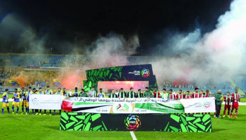 لاعبو النصر والوحدة حرصا على تهنئة الإمارات بعيدها الوطني الـ47 (موقع الدوري السعودي)