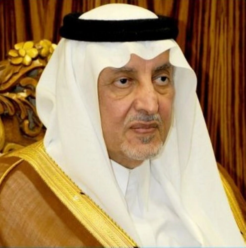 خالد الفيصل