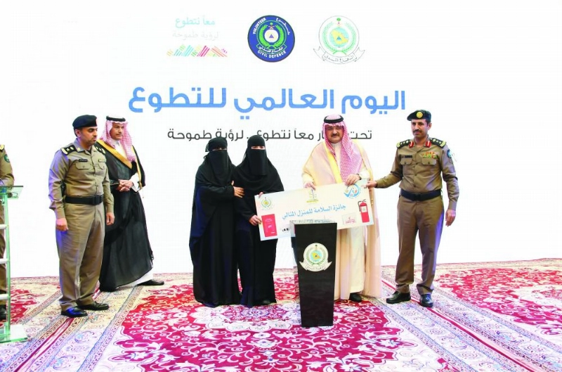 مشعل بن ماجد خلال تدشين الاحتفالية (واس)
