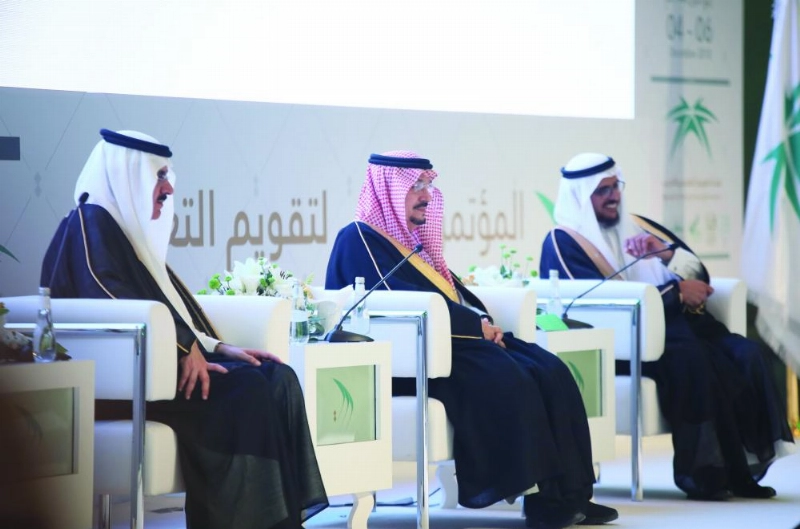 فيصل بن بندر خلال تدشين الشعار (واس)