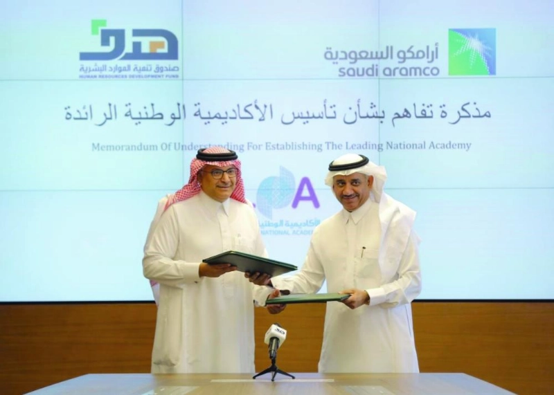 بعد توقيع الاتفاقية (هدف)