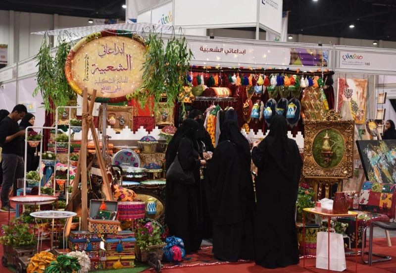 من معرض صنعتي (غرفة الشرقية)