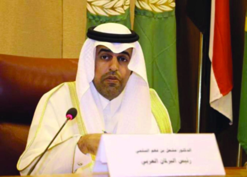 مشعل السلمي