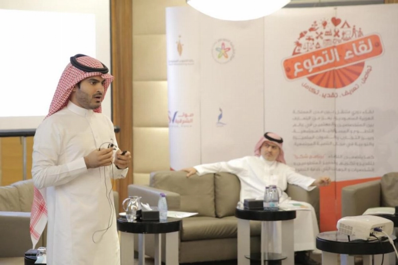 لقاء التطوع الذي أقيم الخميس الماضي