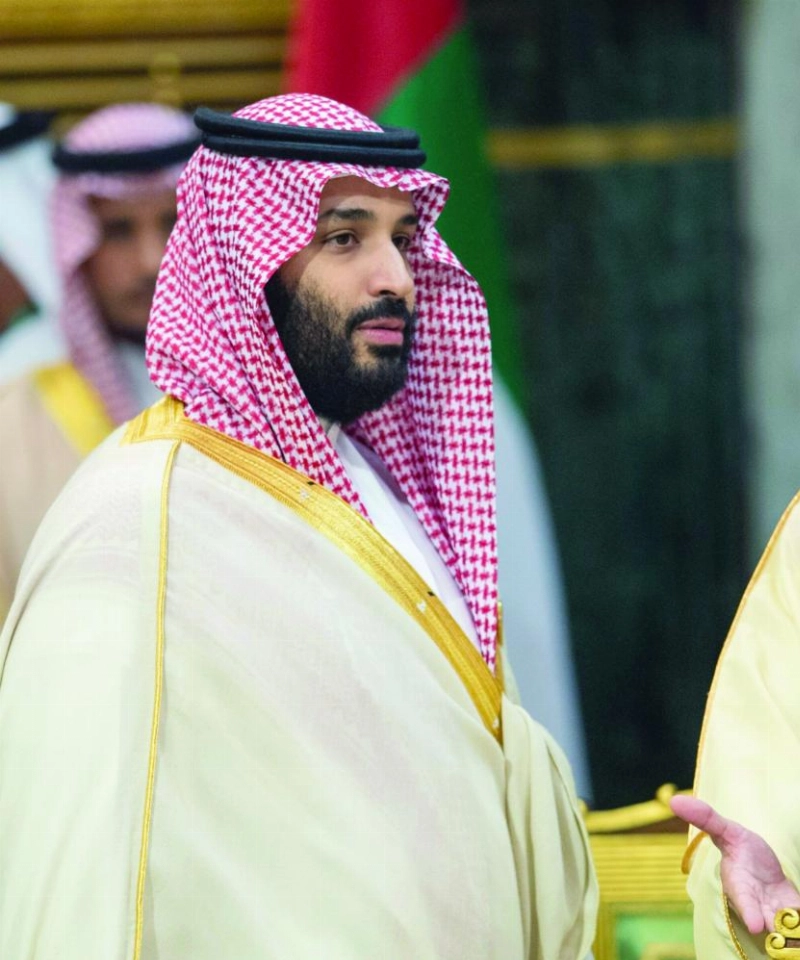 ولي العهد خلال القمة