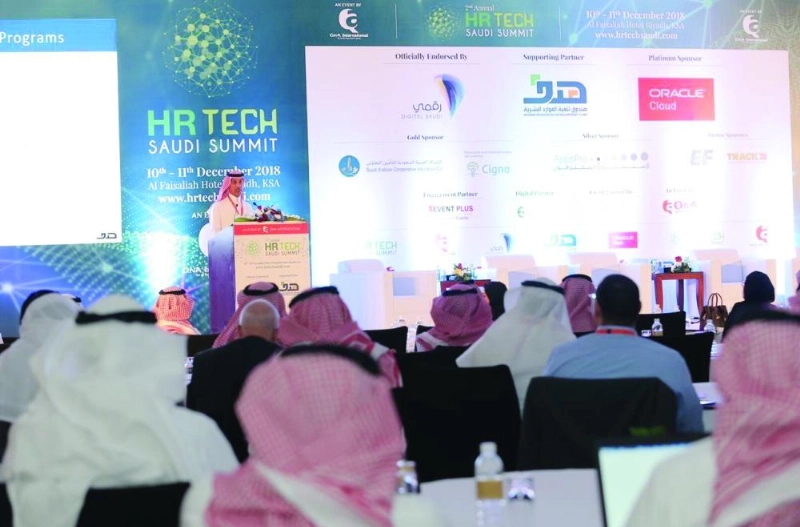 خلال عرض برامج الصندوق (هدف)