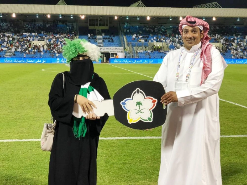 الجائزة