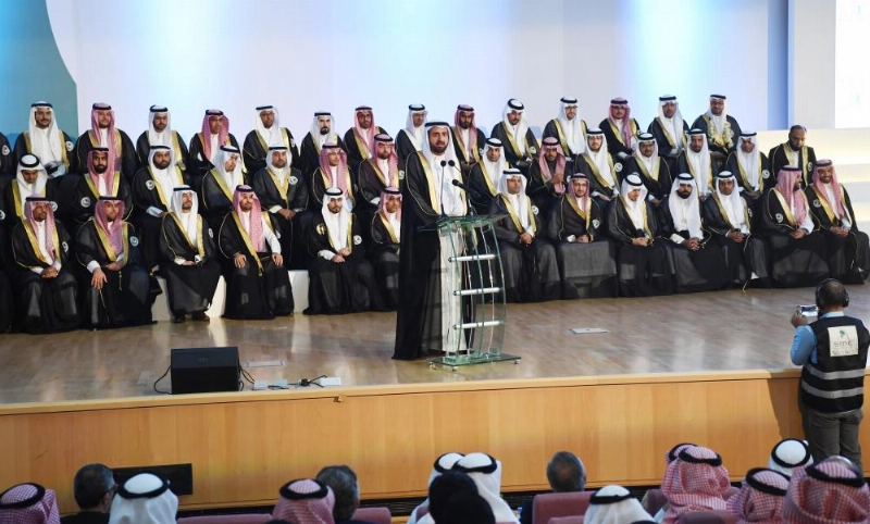 من إحدى مناسبات وزارة الصحة (مكة)