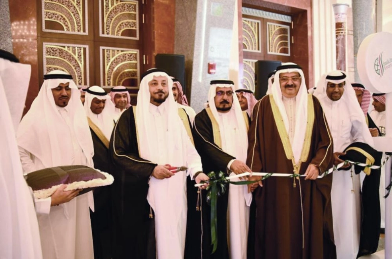 خلال افتتاح المعرض المصاحب للمؤتمر (مكة)