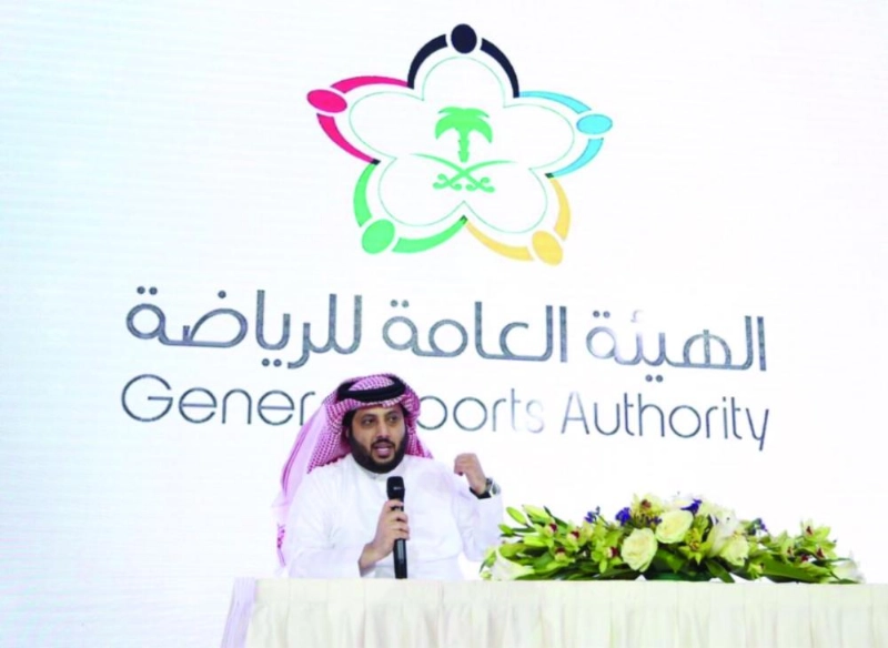 تركي آل الشيخ