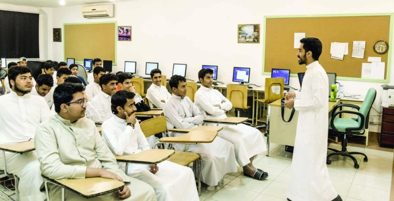 طلاب إحدى مدارس المدينة المنورة (مكة)