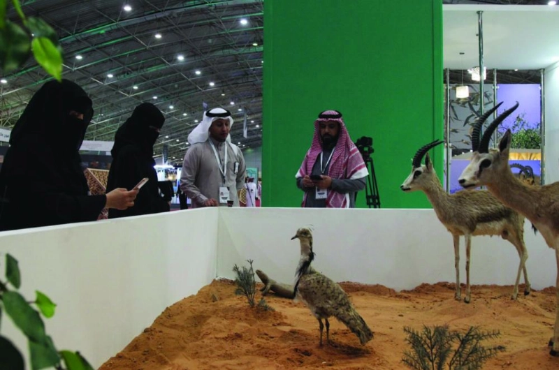 جناح الحياة الفطرية في الملتقى (مكة)